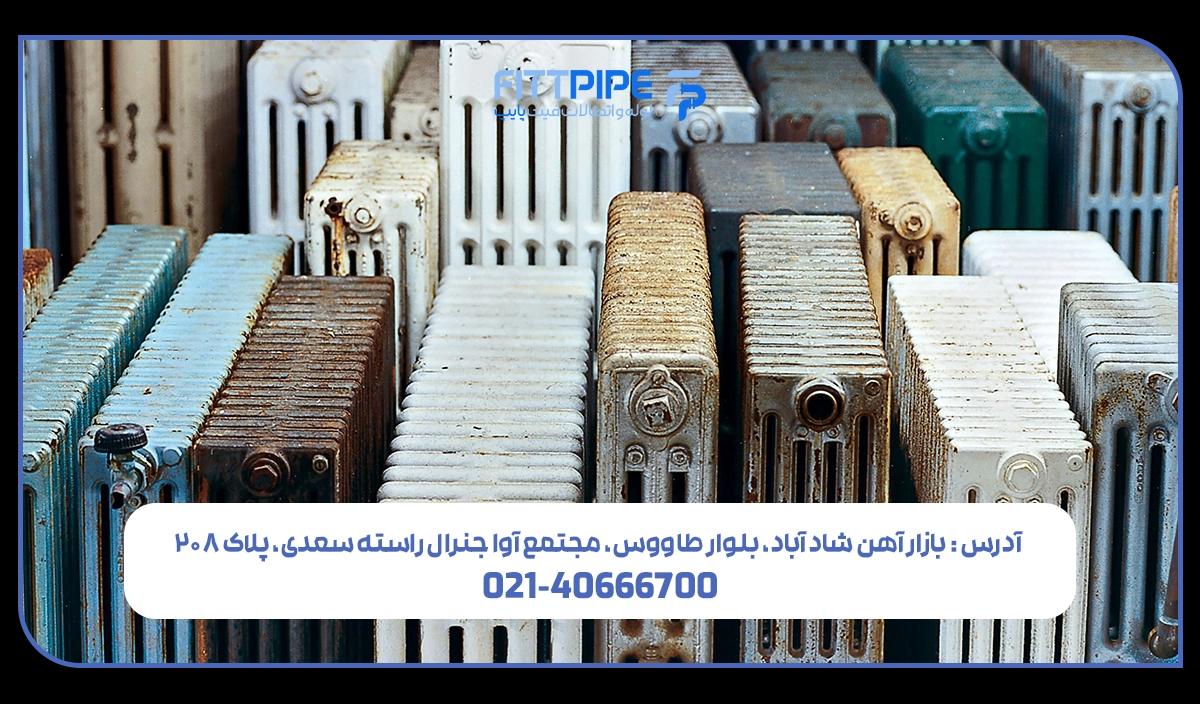هواگیری شوفاژ از پایین